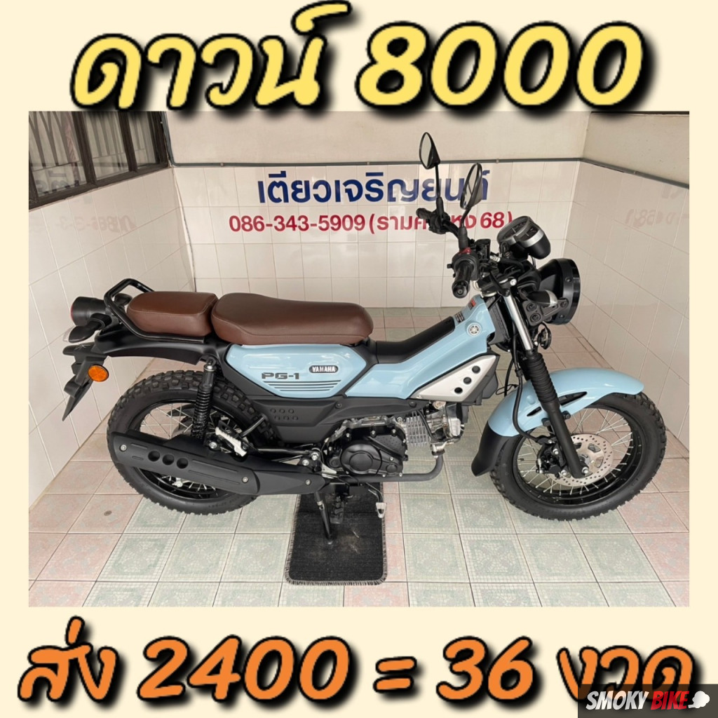 10รับ100 สมาชิกใหม่ ค่ายคาสิโนออนไลน์ล่าสุดแจกจริง
