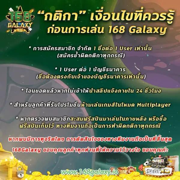 10รับ100ล่าสุด ฝากถอนไว เล่นง่าย จบในเว็บเดียว