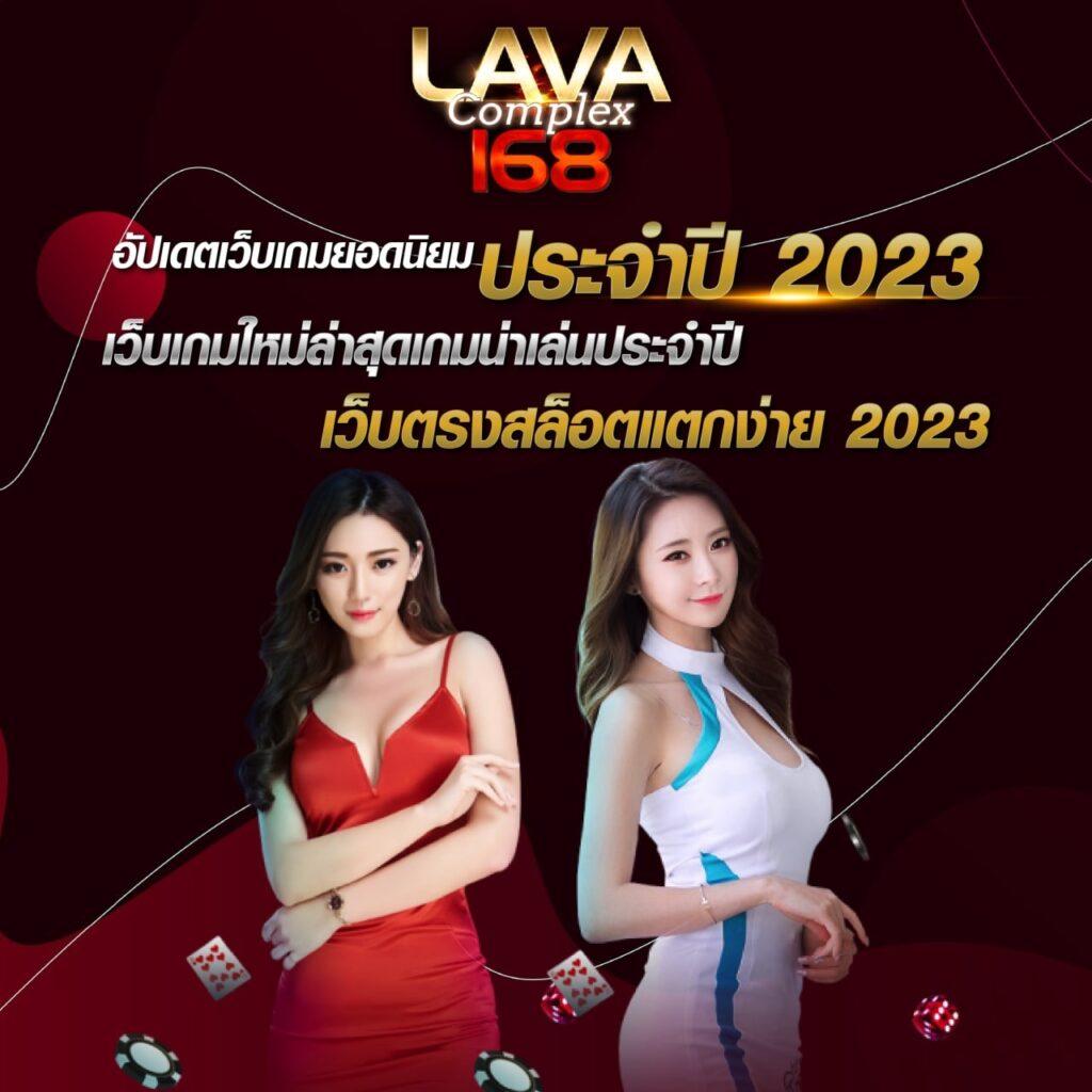 15รับ100วอเลท เว็บตรง คาสิโน สมัครง่าย ฝากถอนเร็ว 2023
