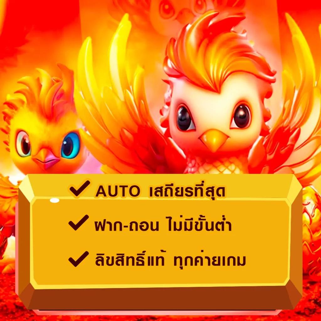 168bet แพลตฟอร์มยอดนิยมสำหรับเดิมพันและเกมสุดฮิตในไทย