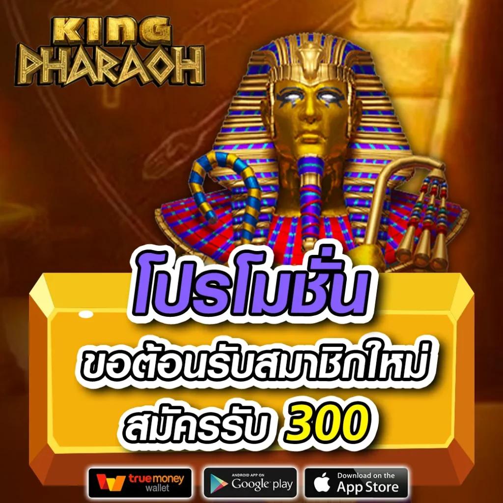 168galaxy คาสิโนออนไลน์เครดิตฟรี เล่นสนุกได้ทุกวัน