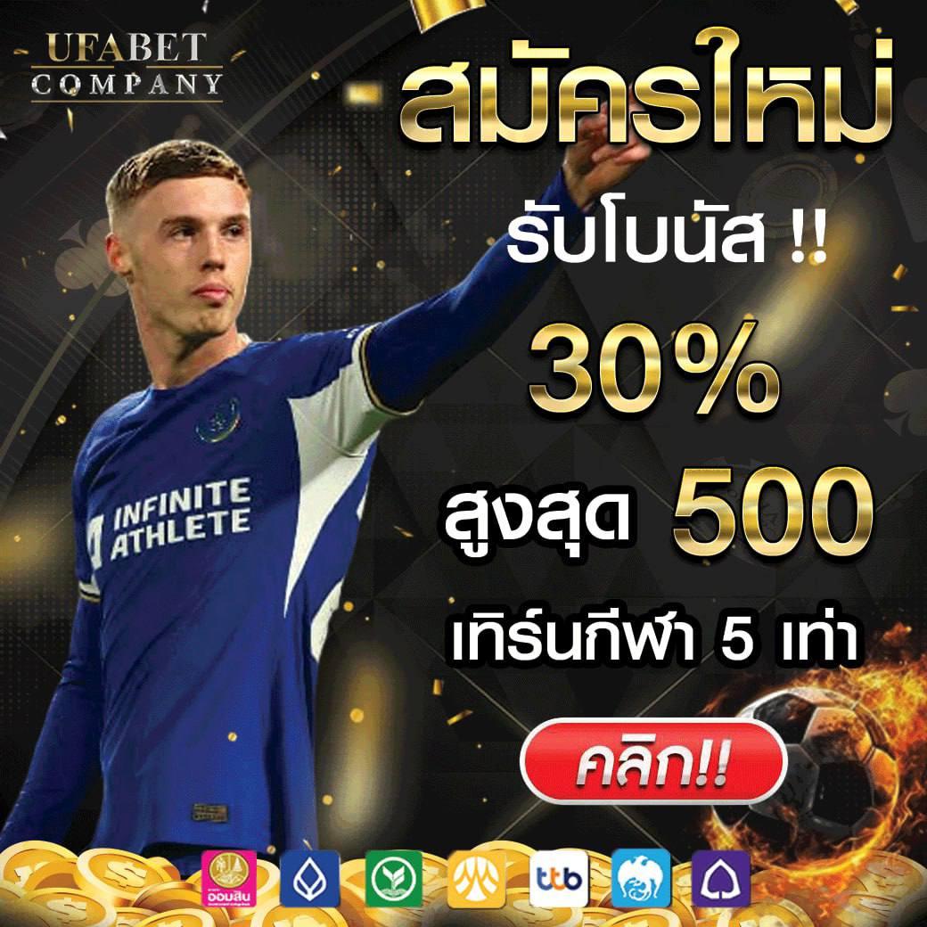 168pg สล็อต เว็บสล็อตชั้นนำ ระบบทันสมัย เว็บคาสิโนคุณภาพ