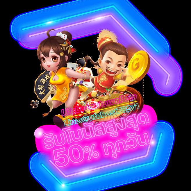 188bet เครดิตฟรี ฝากถอนออโต้ รับเงินทันที ไม่มีขั้นต่ำ