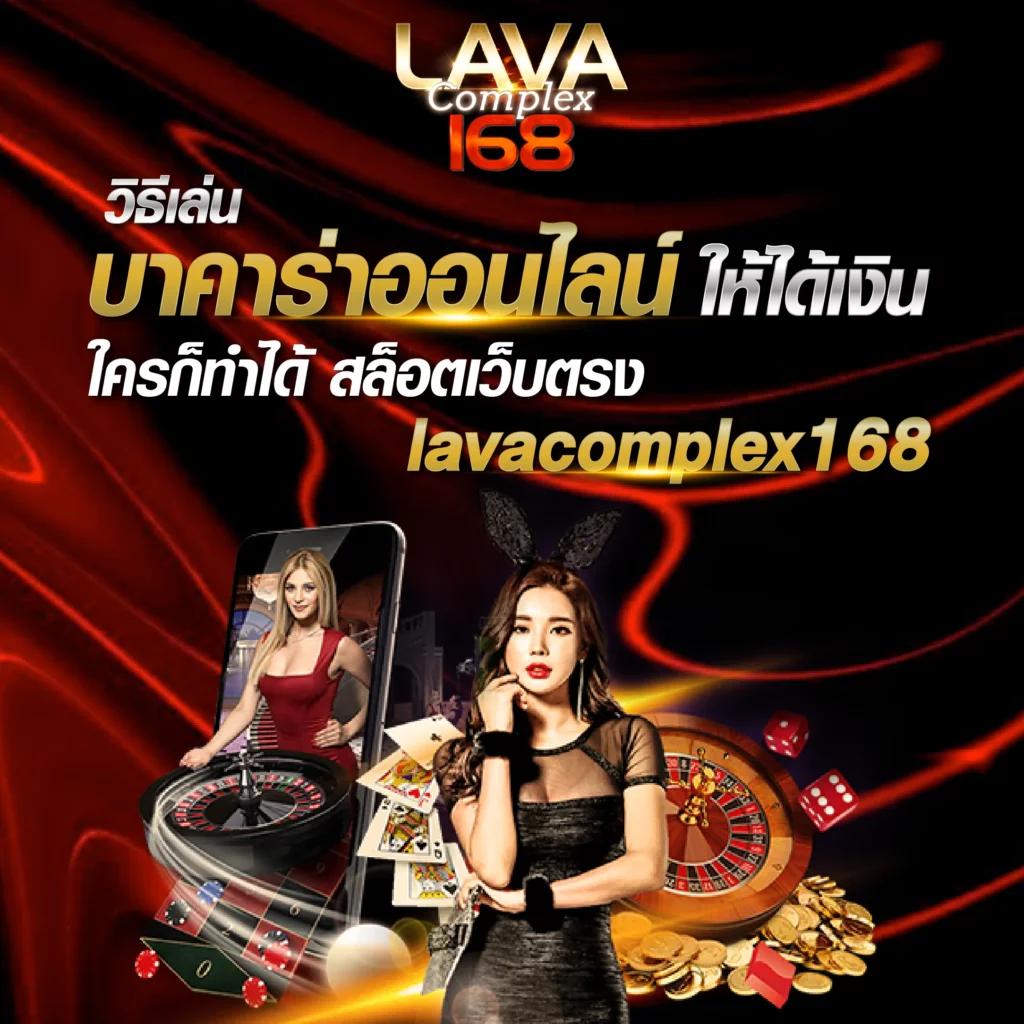19mmสล็อต เว็บเกมคาสิโนออนไลน์ยอดนิยมในไทย 2024