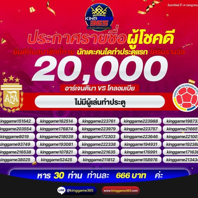 22pg คาสิโนครบวงจร เว็บตรงมั่นคง ระบบนิ่ง ทั้งสล็อตและเกมสด
