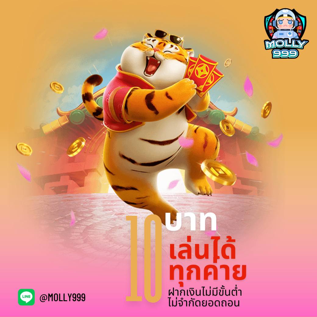 22slot แพลตฟอร์มคาสิโนออนไลน์ยอดนิยม สมัครรับโปรโมชั่นสุดคุ้ม