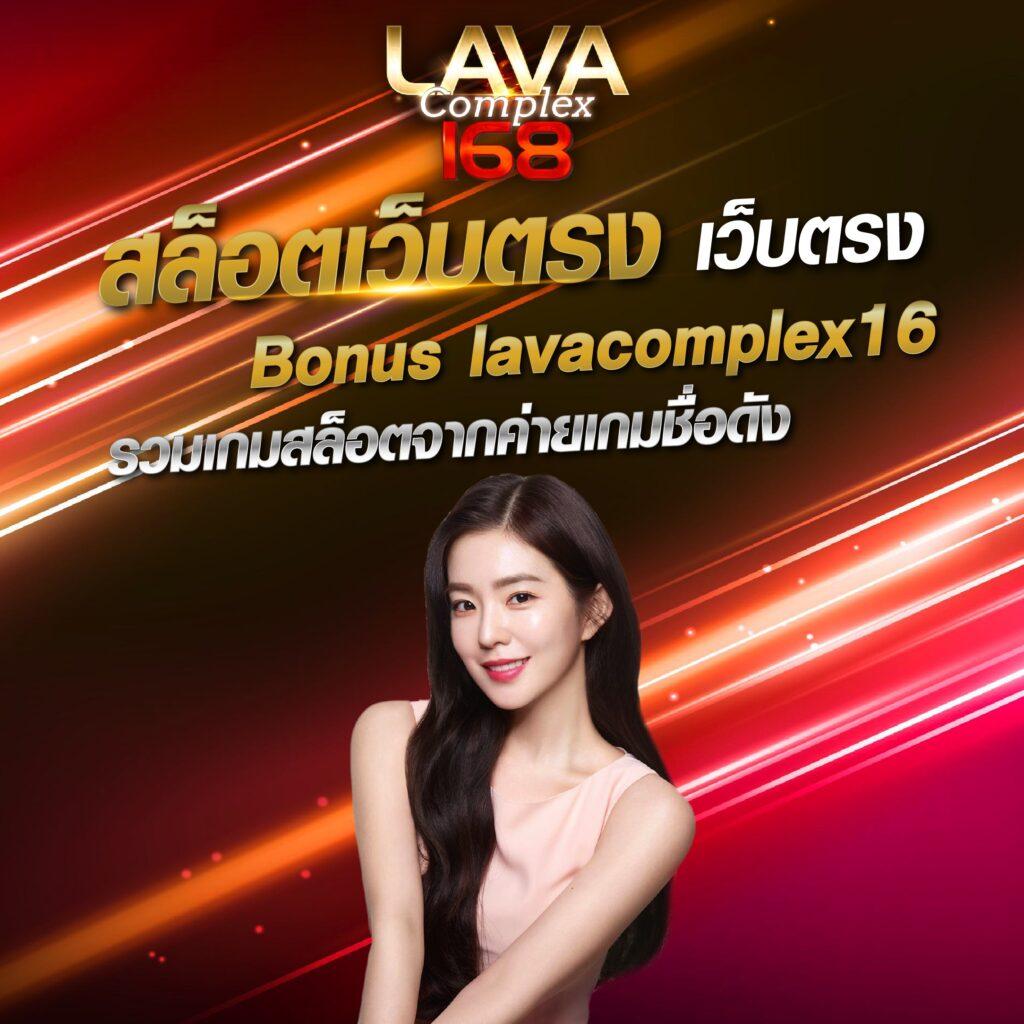 285สล็อต เว็บสล็อตใหม่ล่าสุด รวมทุกค่าย เติมง่ายได้เงินจริง