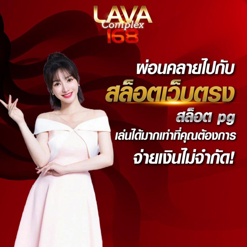 365superslot เว็บตรง คาสิโนออนไลน์มาแรง ทางเข้าเล่นง่าย 2024