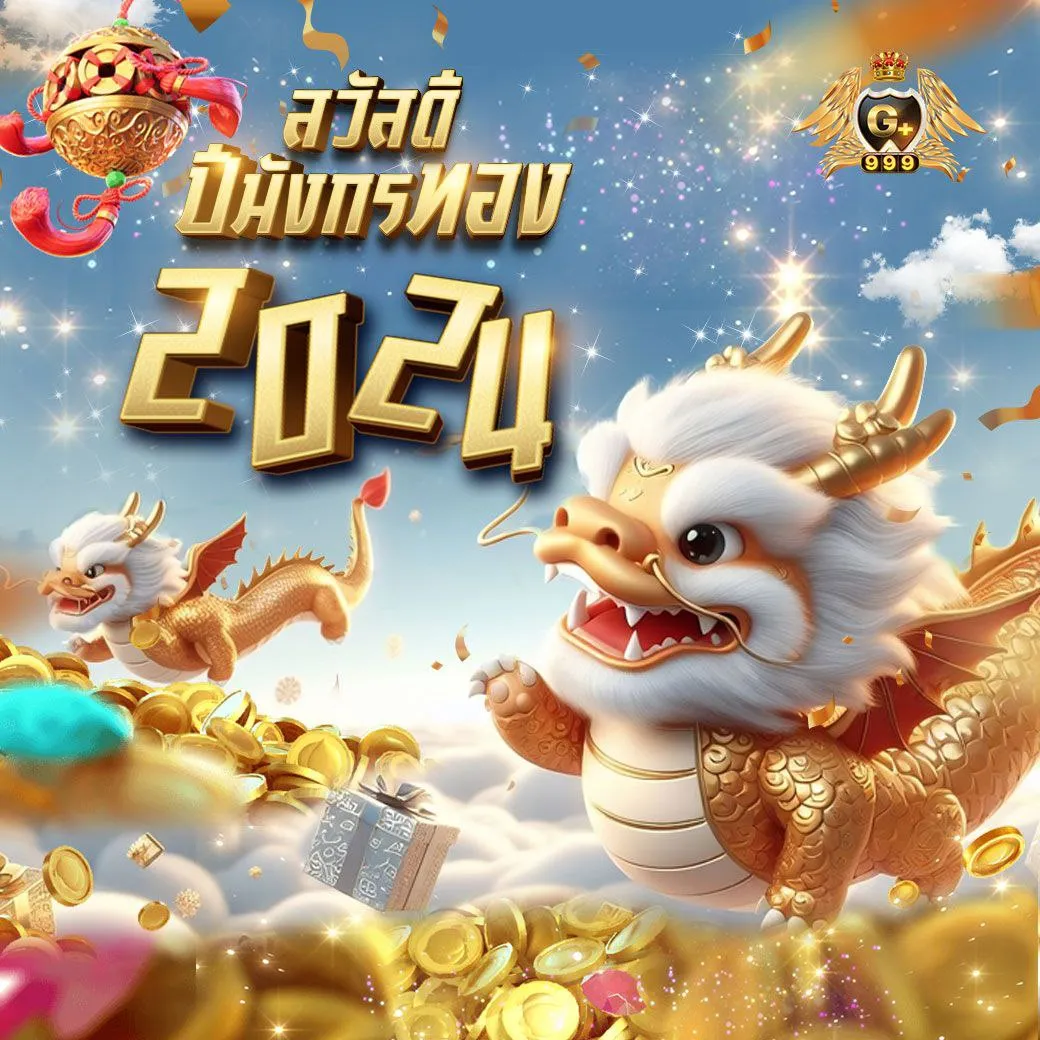 388goal v2 คาสิโนออนไลน์ครบวงจร ระบบทันสมัยปลอดภัยที่สุด