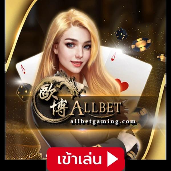 4x4bet สล็อตเว็บตรง บริการเต็มรูปแบบ ปลอดภัย 2024