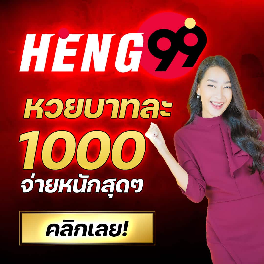 55gaga slot คาสิโนออนไลน์ยอดนิยม ระบบทันสมัย เล่นง่ายจ่ายจริง