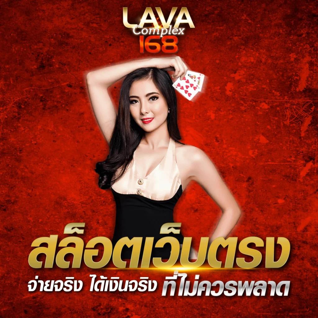 5บาทรับ100 คาสิโนออนไลน์ใหม่ล่าสุด แจกจริงไม่อั้นเซอร์ไพรส์ทุกวัน