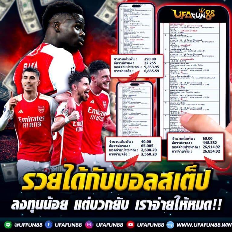 69สล็อต คาสิโนออนไลน์อันดับหนึ่ง รวมเกมสล็อตใหม่ล่าสุด 2024
