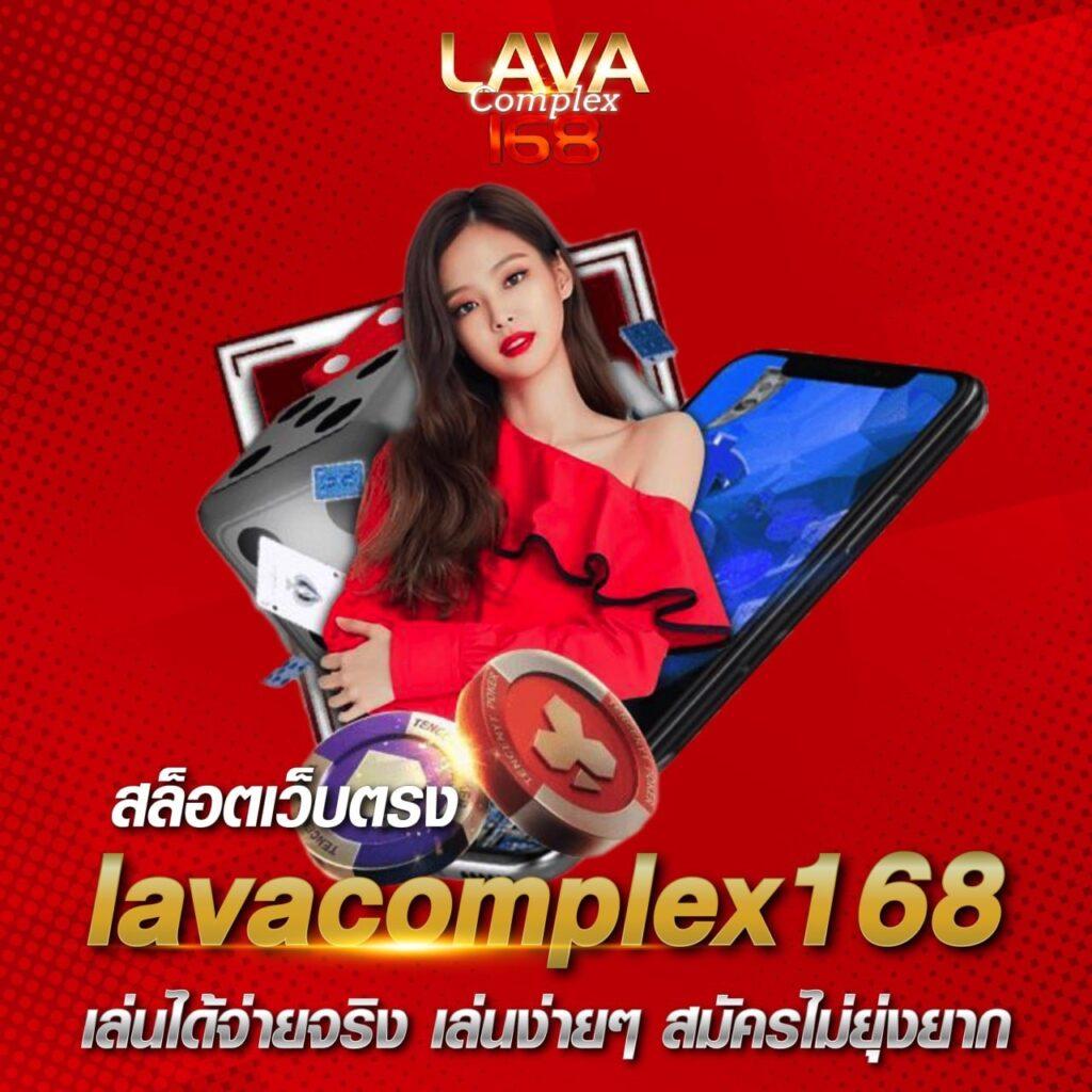 711สล็อต คาสิโนเว็บตรง บริการเต็มรูปแบบ สมัครง่าย โปรโมชั่นเด็ด