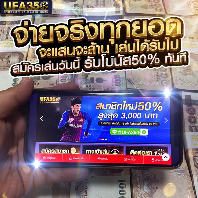 789 ทางเข้ายอดนิยม รวมเกมสล็อตออนไลน์ครบวงจร 2024