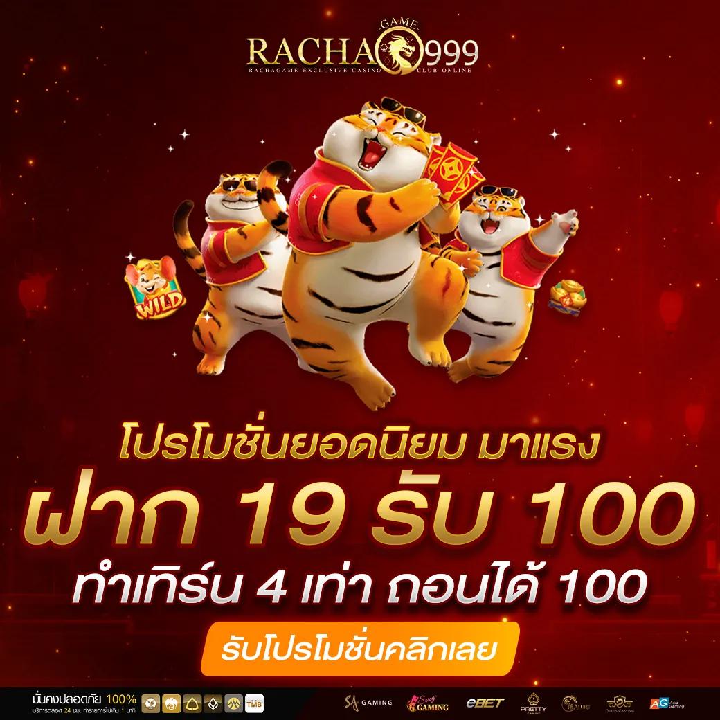 7 M เว็บคาสิโนออนไลน์อันดับ 1 บริการครบจบในที่เดียวมั่นใจทุกการเดิมพัน