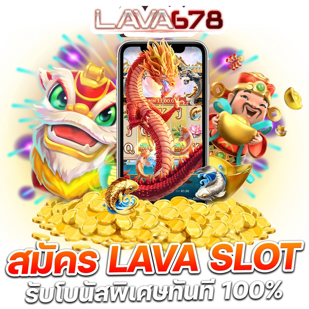 7m ผลบอล สด คอบอลชั้นนำ พร้อมสถิติแบบเรียลไทม์