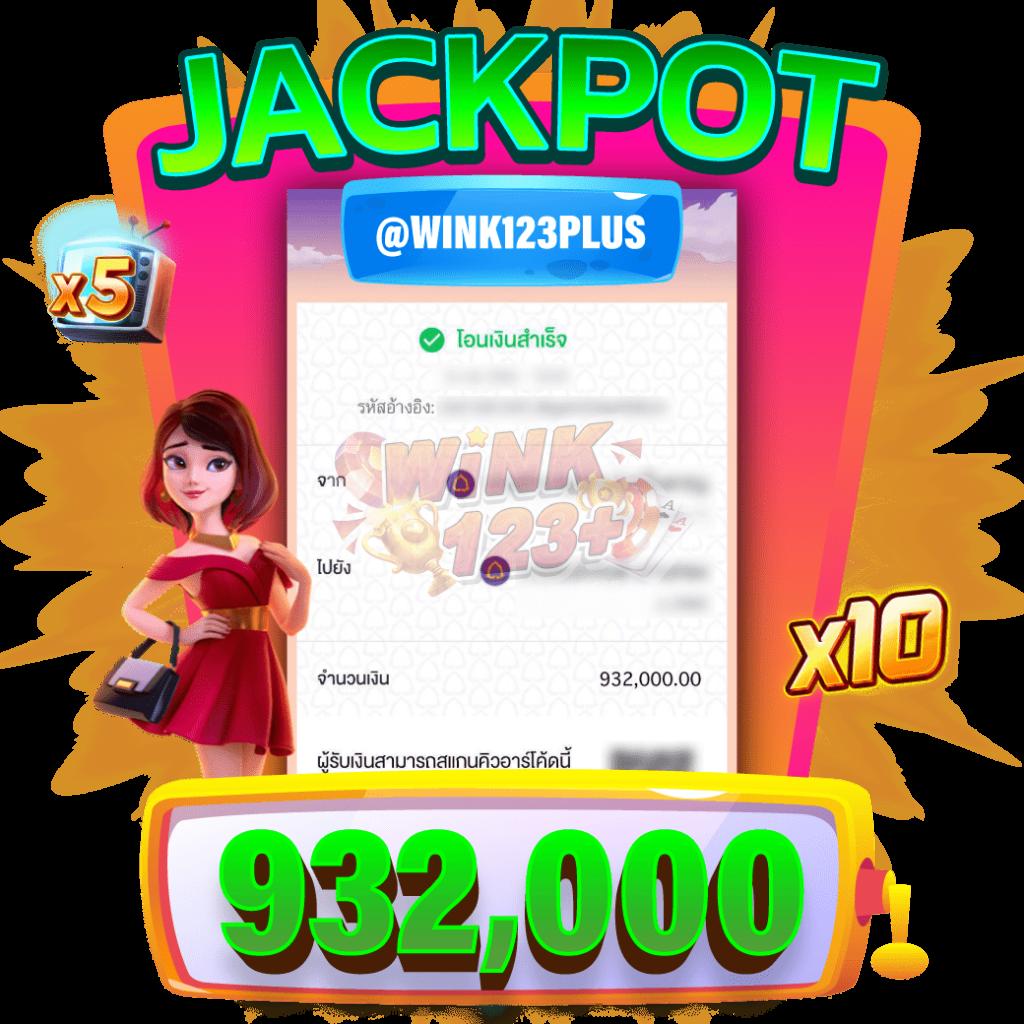 7mth เว็บคาสิโนออนไลน์อันดับหนึ่ง รวมเกมยอดนิยมล่าสุดในไทย