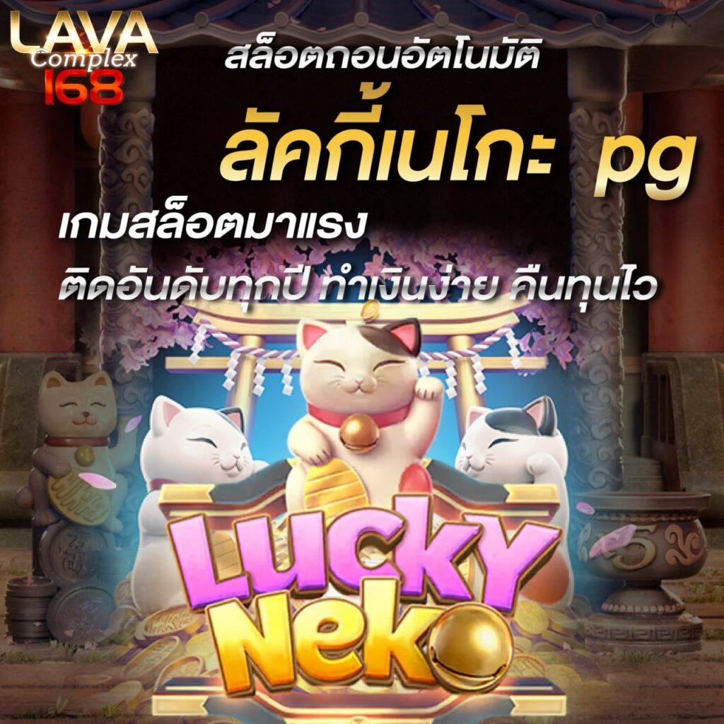 7mบ้านผลบอลเมื่อคืน แทงบอลออนไลน์อันดับหนึ่ง พร้อมเดิมพันครบวงจร