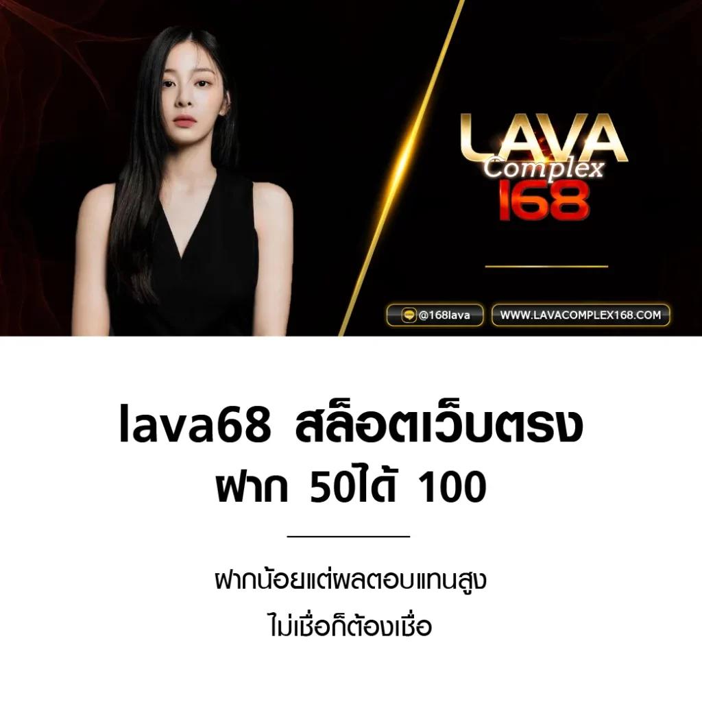 7mบาส คาสิโนสดครบวงจร ระบบทันสมัย เล่นง่าย จ่ายจริง