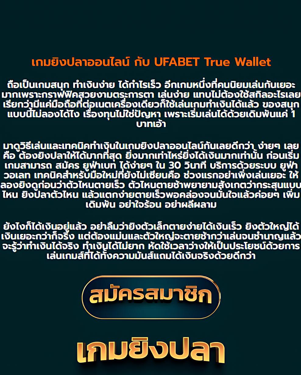 88สล็อต เว็บเดิมพันออนไลน์ครบวงจร สมัครง่าย รับโปรแรงที่สุดในไทย