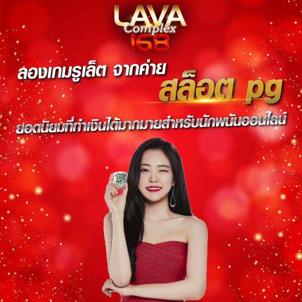 918kiss Team คาสิโนยอดนิยม เสิร์ฟเกมใหม่ล่าสุดในไทย 2024