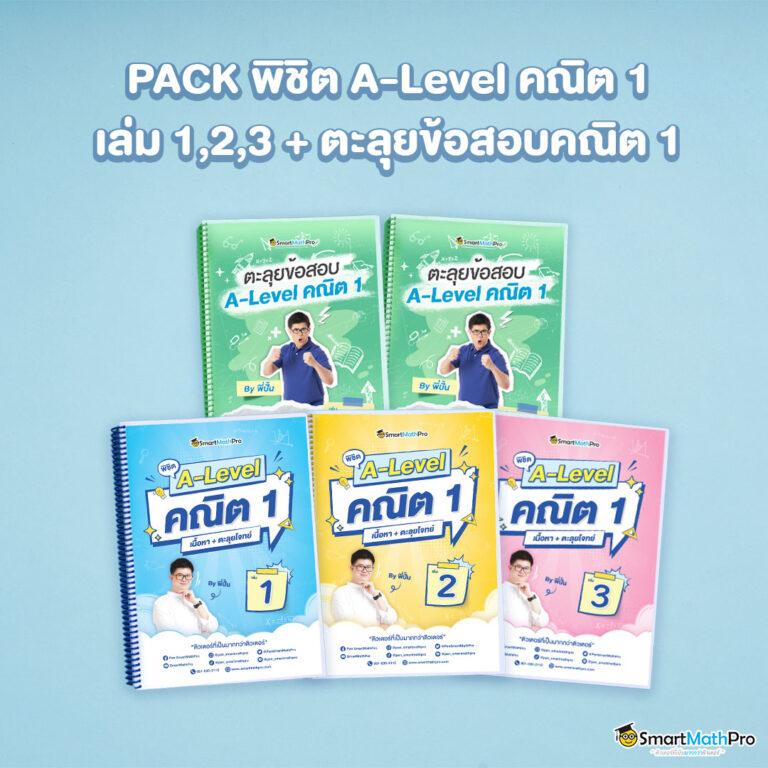 98m คาสิโนสุดล้ำ เล่นง่าย บริการที่สุดในไทย
