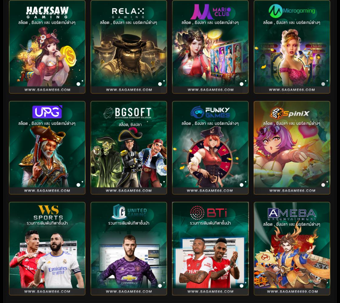 99mb สล็อต แหล่งรวมเกมสล็อตอันดับหนึ่งในไทย ฝากถอนออโต้รวดเร็ว