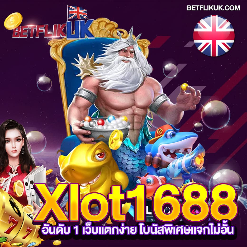 AK6G คาสิโนครบวงจร บริการระดับพรีเมียม พร้อมโปรโมชั่นเด็ด