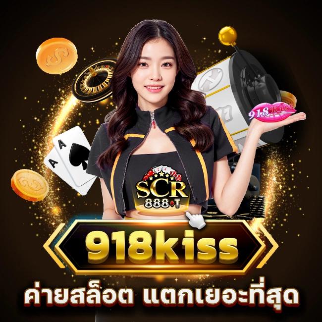 Allslot Wallet โปรโมชั่น 10รับ100 สมัครง่าย ระบบปลอดภัย