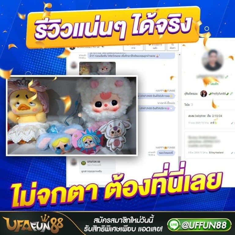 Autoplayvip คาสิโนออนไลน์อันดับหนึ่ง เดิมพันง่ายปลอดภัยตลอด 24 ชม