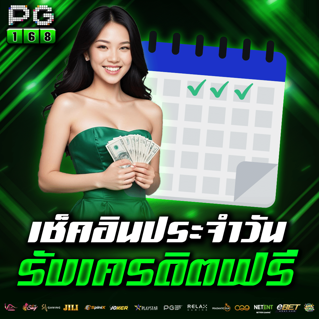 Avawin สล็อต เล่นง่าย จ่ายจริง ระบบเร็วที่สุดในไทย