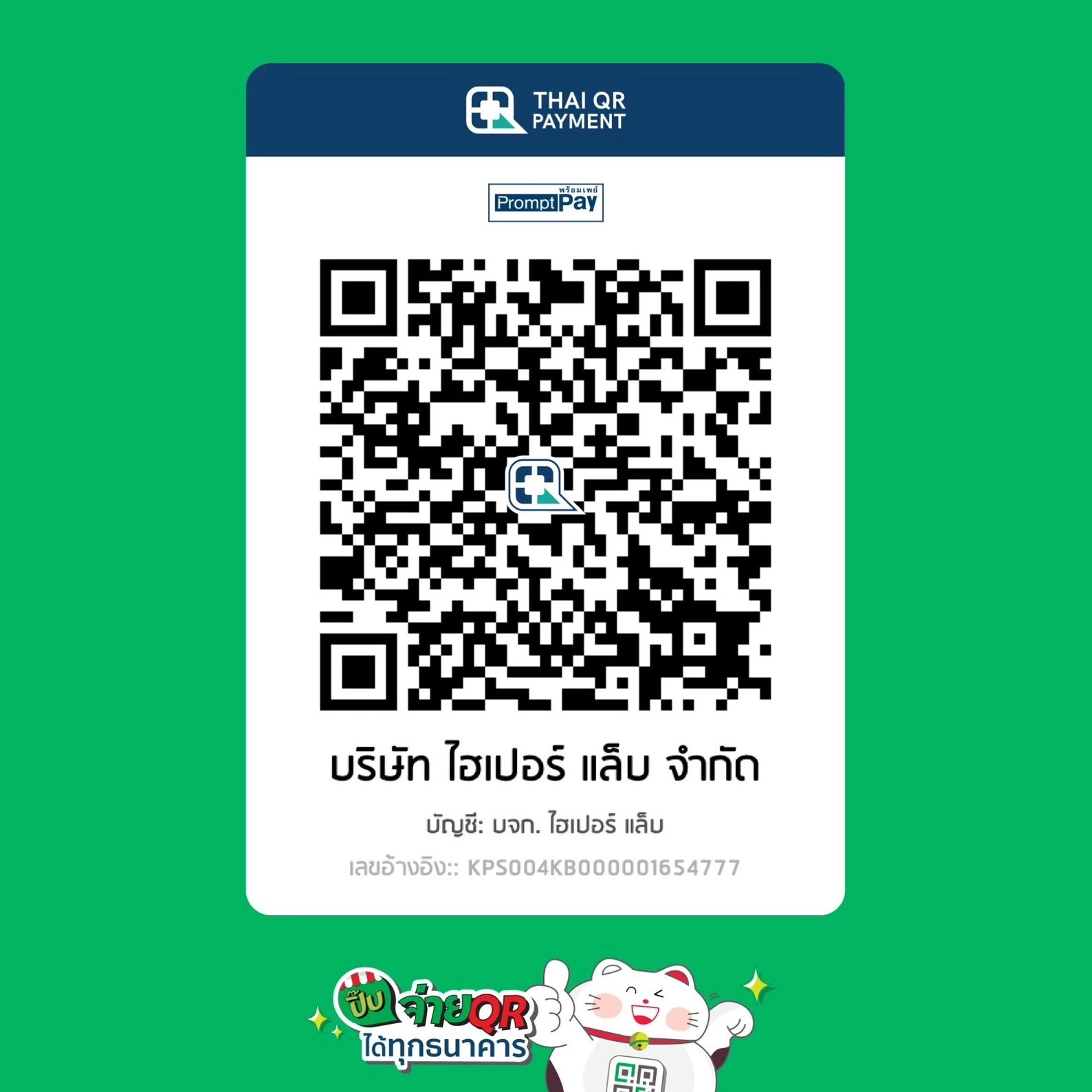 Betflik969 รวมเกมสล็อตและคาสิโนสด เล่นง่าย ทำเงินเร็ว