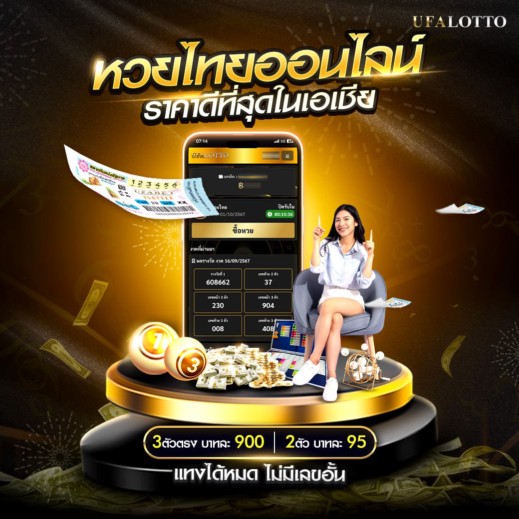 Betflik 1150 คาสิโนออนไลน์อันดับหนึ่ง โบนัสแตกง่ายที่สุดในไทย