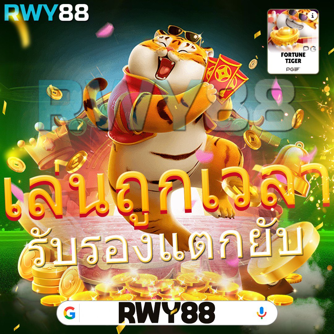 Betflik Joker เครดิตฟรี 50 แค่สมัคร ลุ้นรางวัลสุดพิเศษเต็มคาราเบล