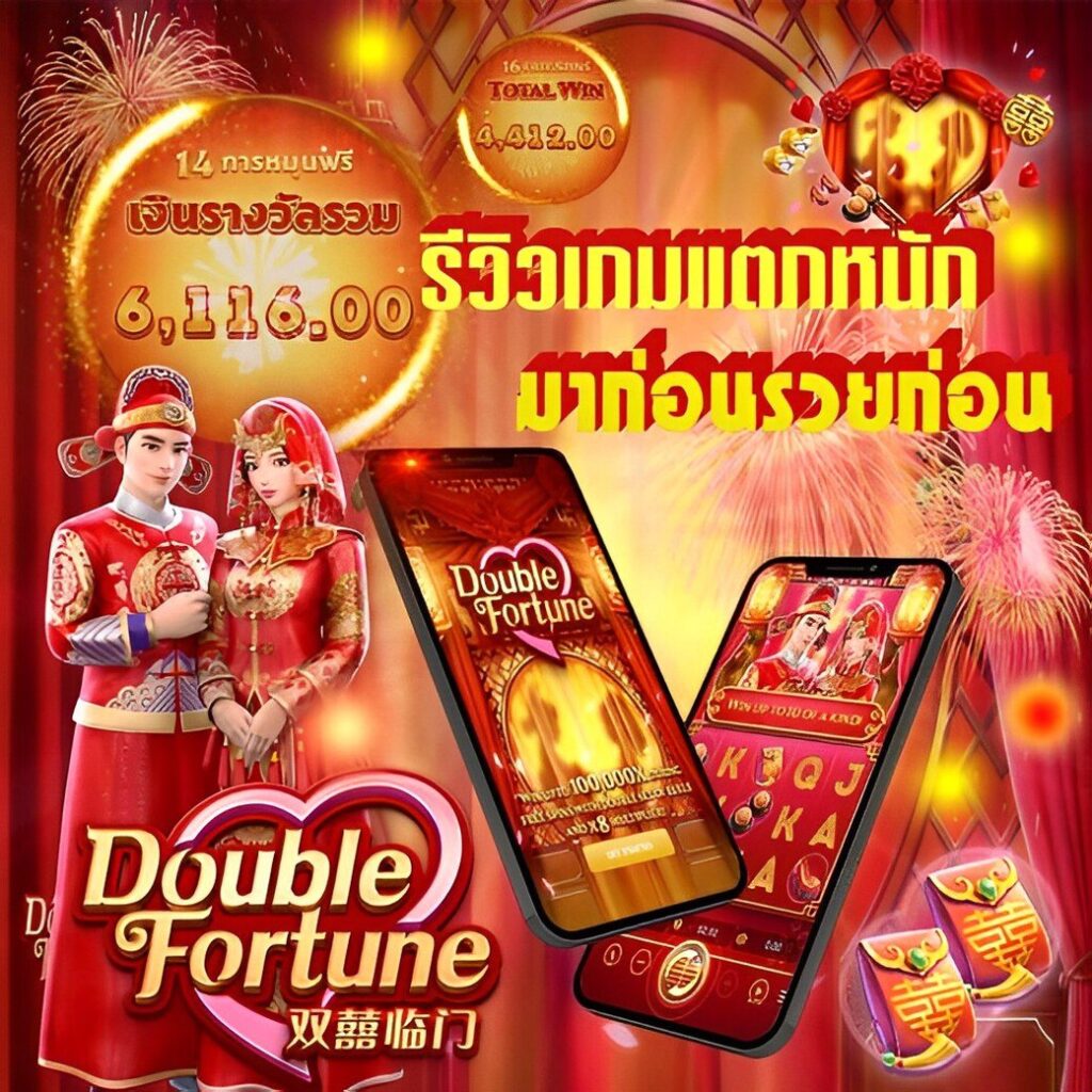 Betflik Plus แพลตฟอร์มคาสิโนออนไลน์ รวมเกมสล็อตและเกมยอดนิยม