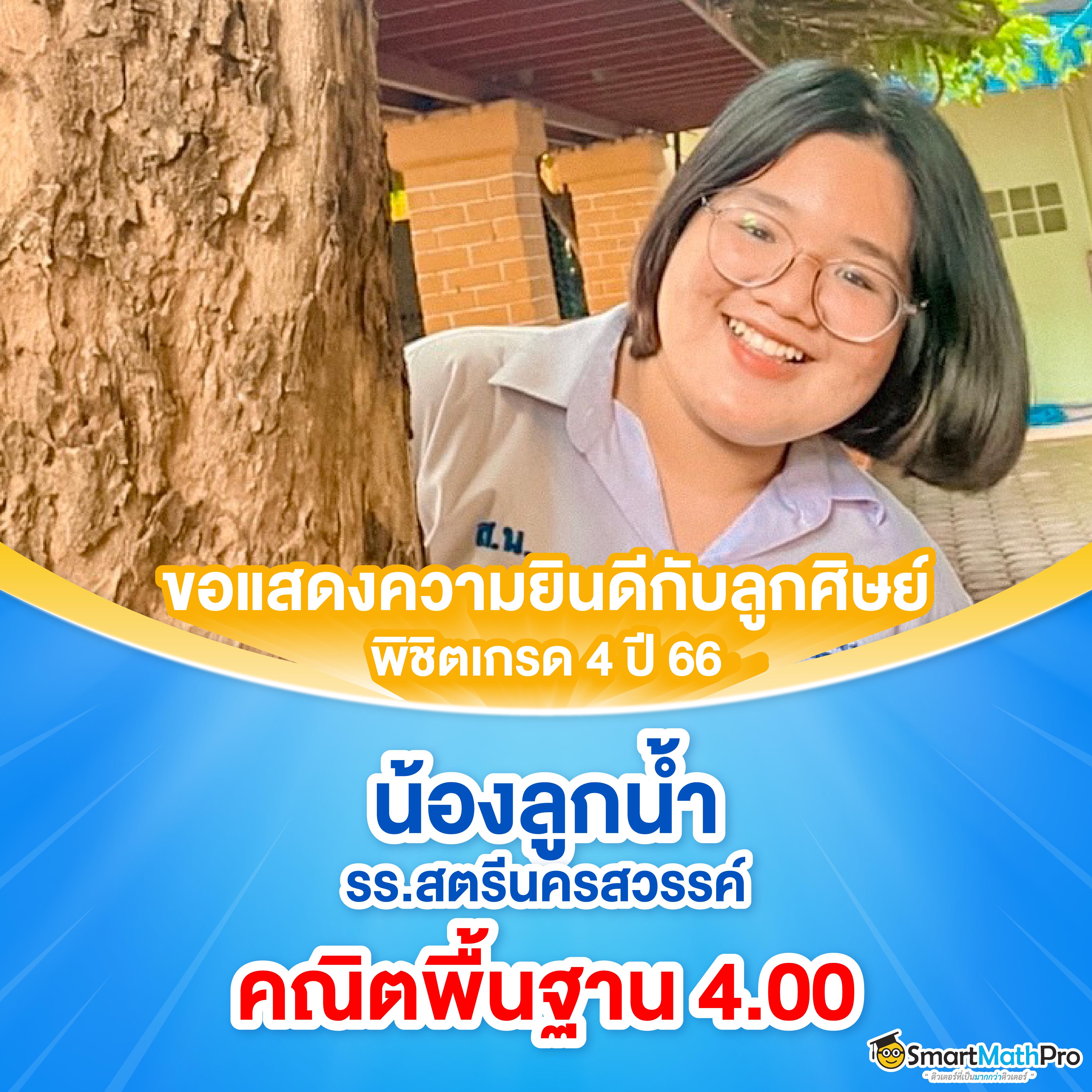 Bombslot42 เว็บพนันสล็อตแนวใหม่ ระบบทันสมัย เล่นง่าย จ่ายจริง