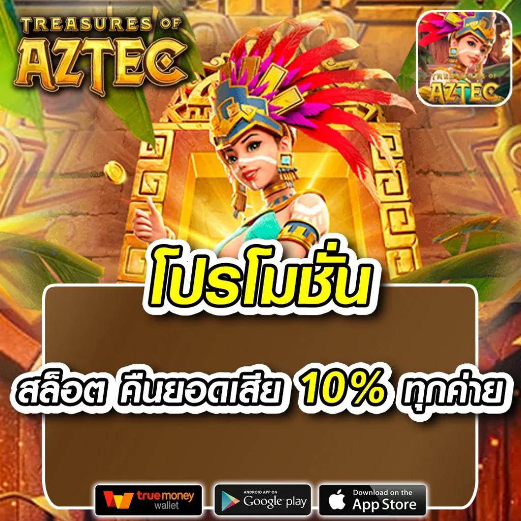 CAT 999 สล็อต เว็บตรง เดิมพันง่าย ได้เงินจริง สมัครฟรีวันนี้