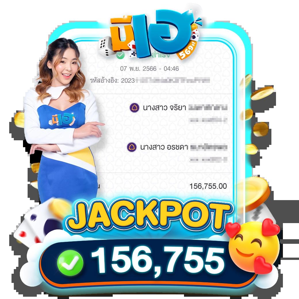 Candy 888 Slot คาสิโนมาแรงอันดับหนึ่ง แห่งประเทศไทย