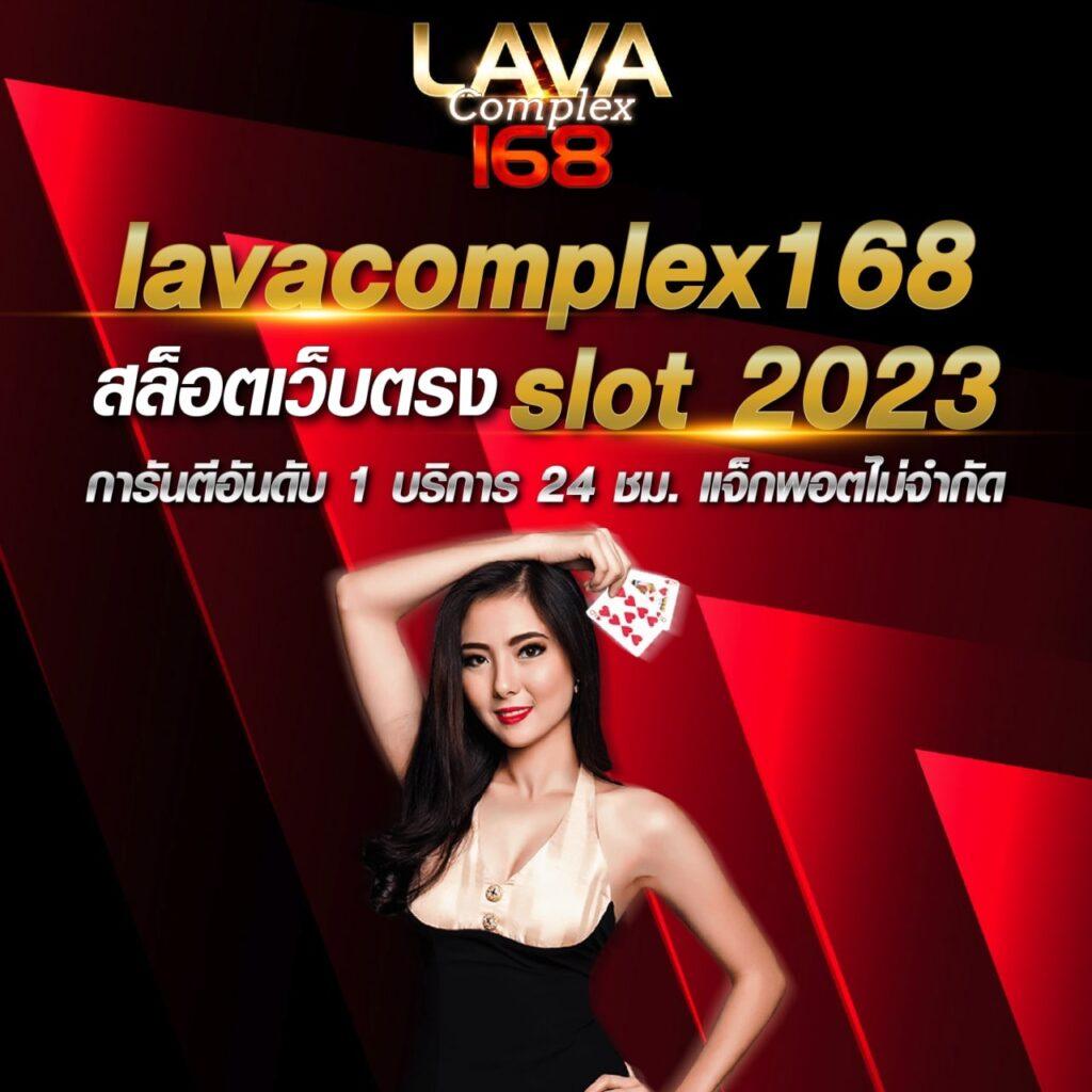 Candy Slot คาสิโนออนไลน์เกมใหม่ล่าสุด สมัครง่าย รับโบนัสพิเศษ 2024