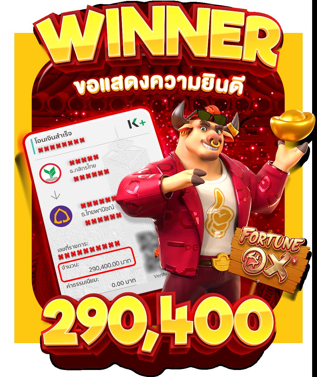 DK7 Casino คาสิโนครบวงจร ฝาก-ถอน ง่าย ได้เงินจริง