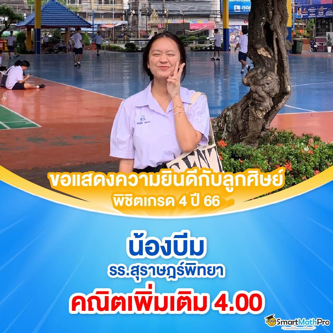 Diamond 96 คาสิโนอันดับหนึ่ง พร้อมโปรโมชั่นเด็ดทุกวัน