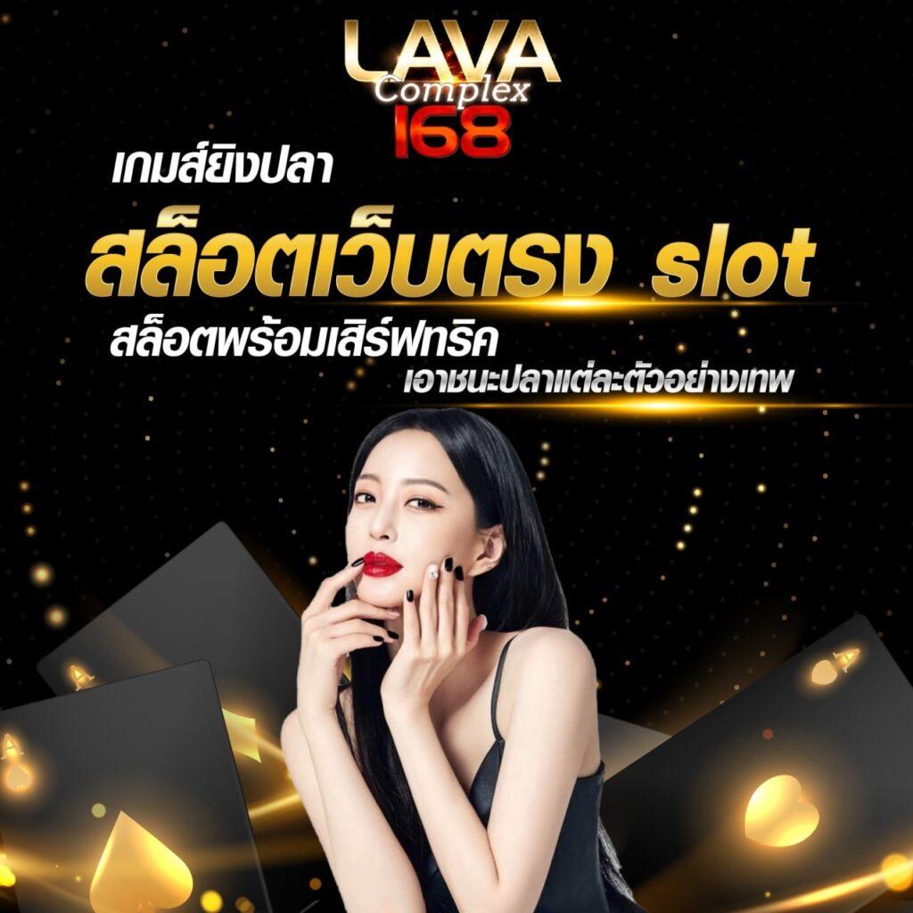 EDM888 คาสิโนออนไลน์อันดับหนึ่ง รวมเกมสล็อตล่าสุดคุณภาพสูง