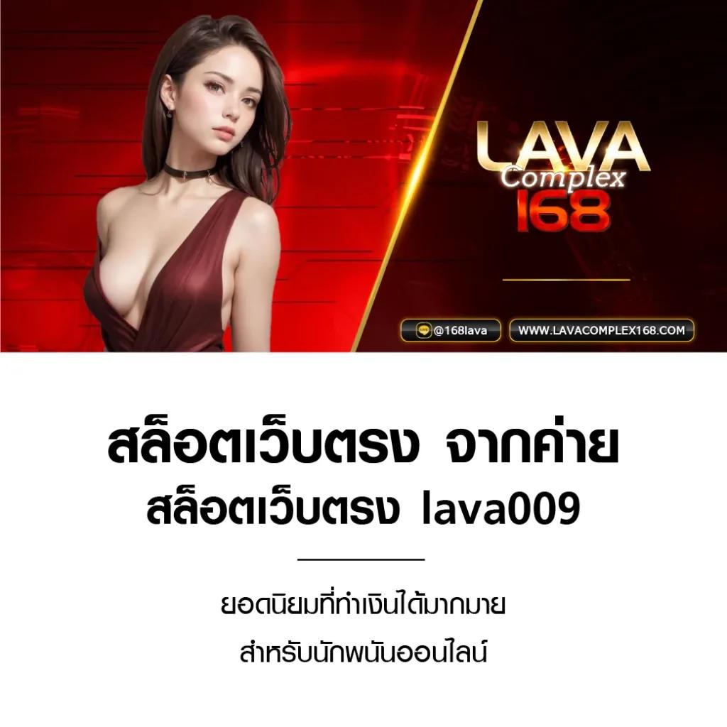 Free Thscore คาสิโนออนไลน์อันดับหนึ่ง รวมเกมใหม่ล่าสุด 2024