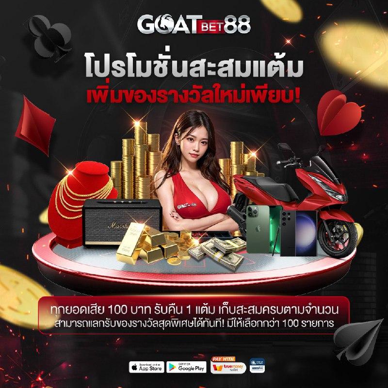 Galaxy 168 Net เว็บเดิมพันคาสิโนสดและสล็อตยอดนิยมอันดับ 1 เล่นง่ายจ่ายจริง