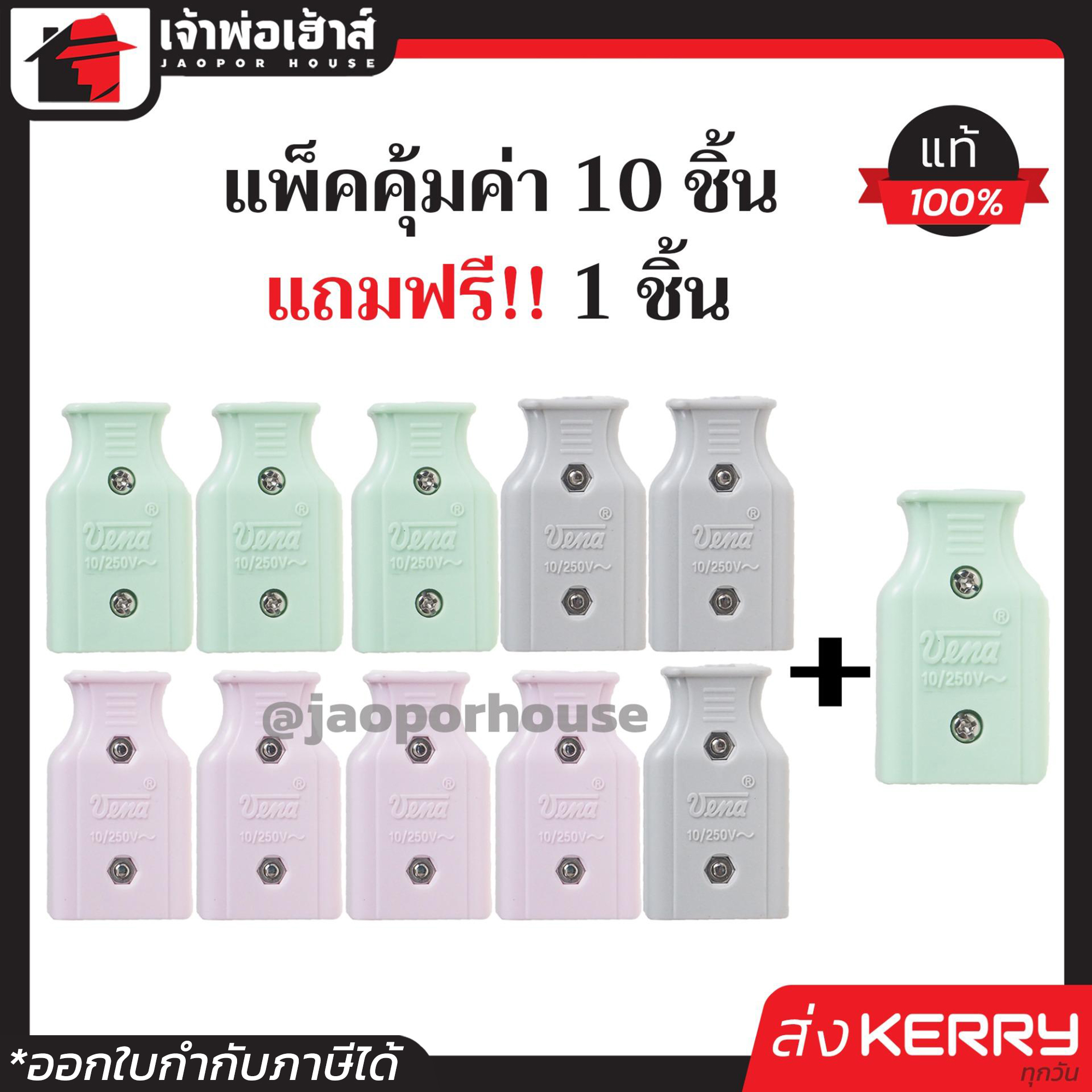 Grand168 คาสิโนเว็บตรง คลังเกมสุดฮิตเคลียร์โปรโมชั่นล่าสุด