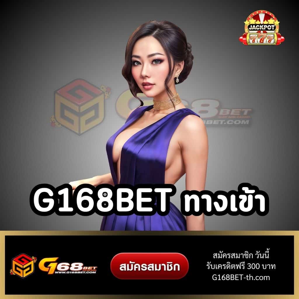 Grand Royal Slot คาสิโนออนไลน์ ฝากถอนรวดเร็ว ระบบออโต้ 2024