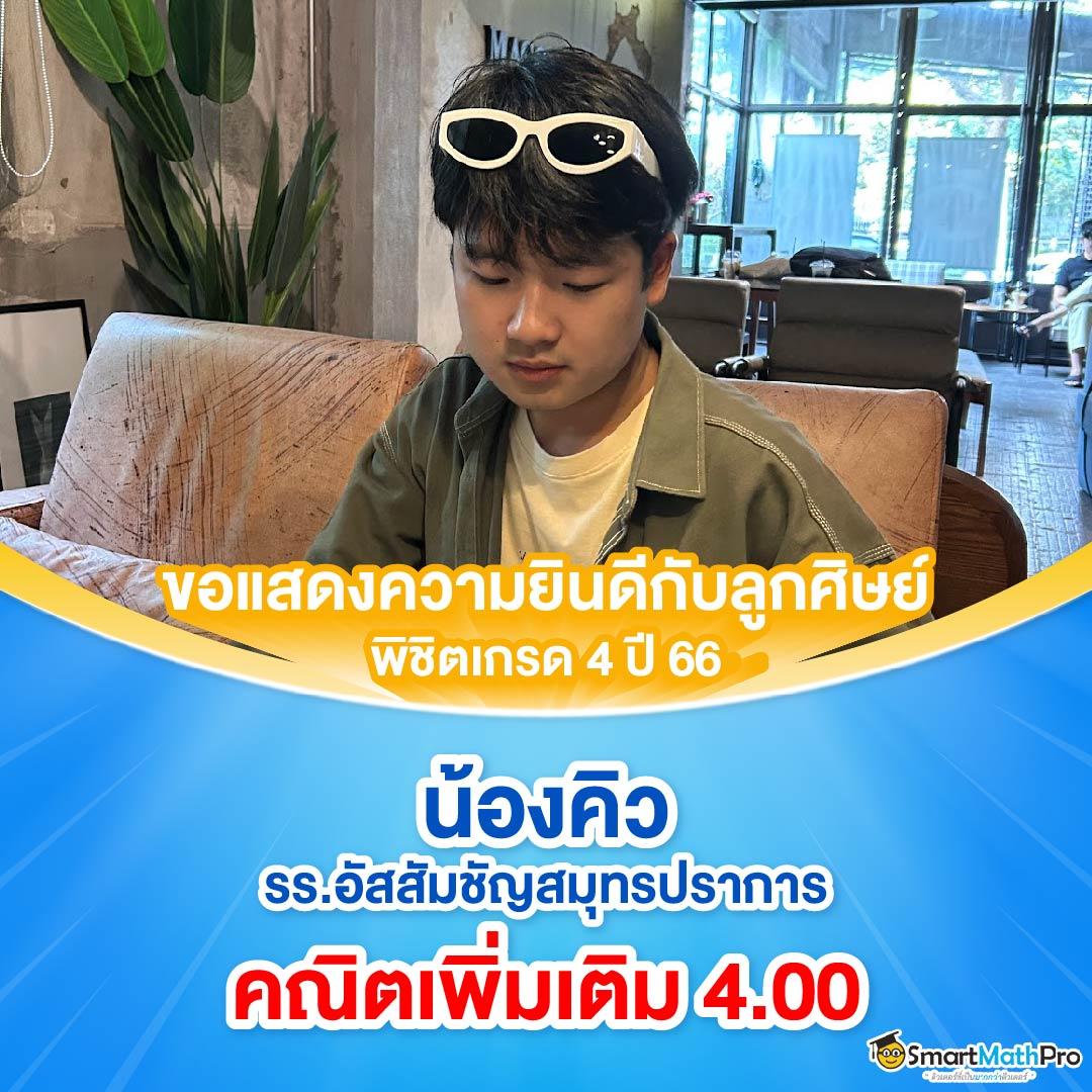 Joker888 ยกระดับความบันเทิง ด้วยเกมใหม่ล่าสุดแห่งวงการคาสิโนออนไลน์