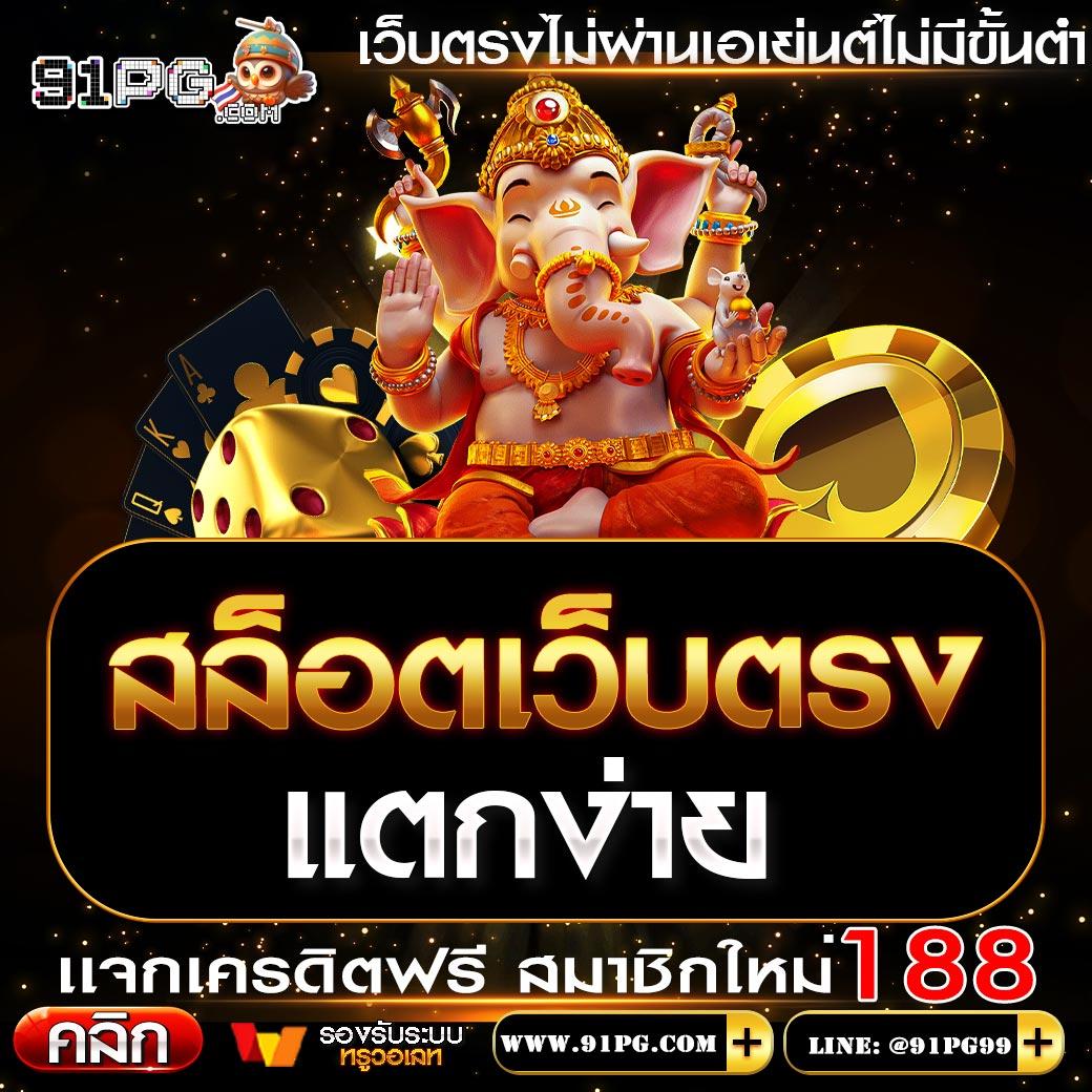 Kimeng คาสิโนออนไลน์เต็มรูปแบบ มาตรฐานระดับสากล 2024