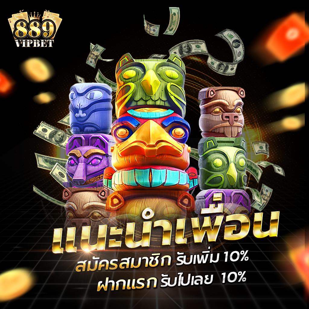 LiveScore 7m คาสิโนสด เล่นง่าย จ่ายเต็มทุกเกมในไทย